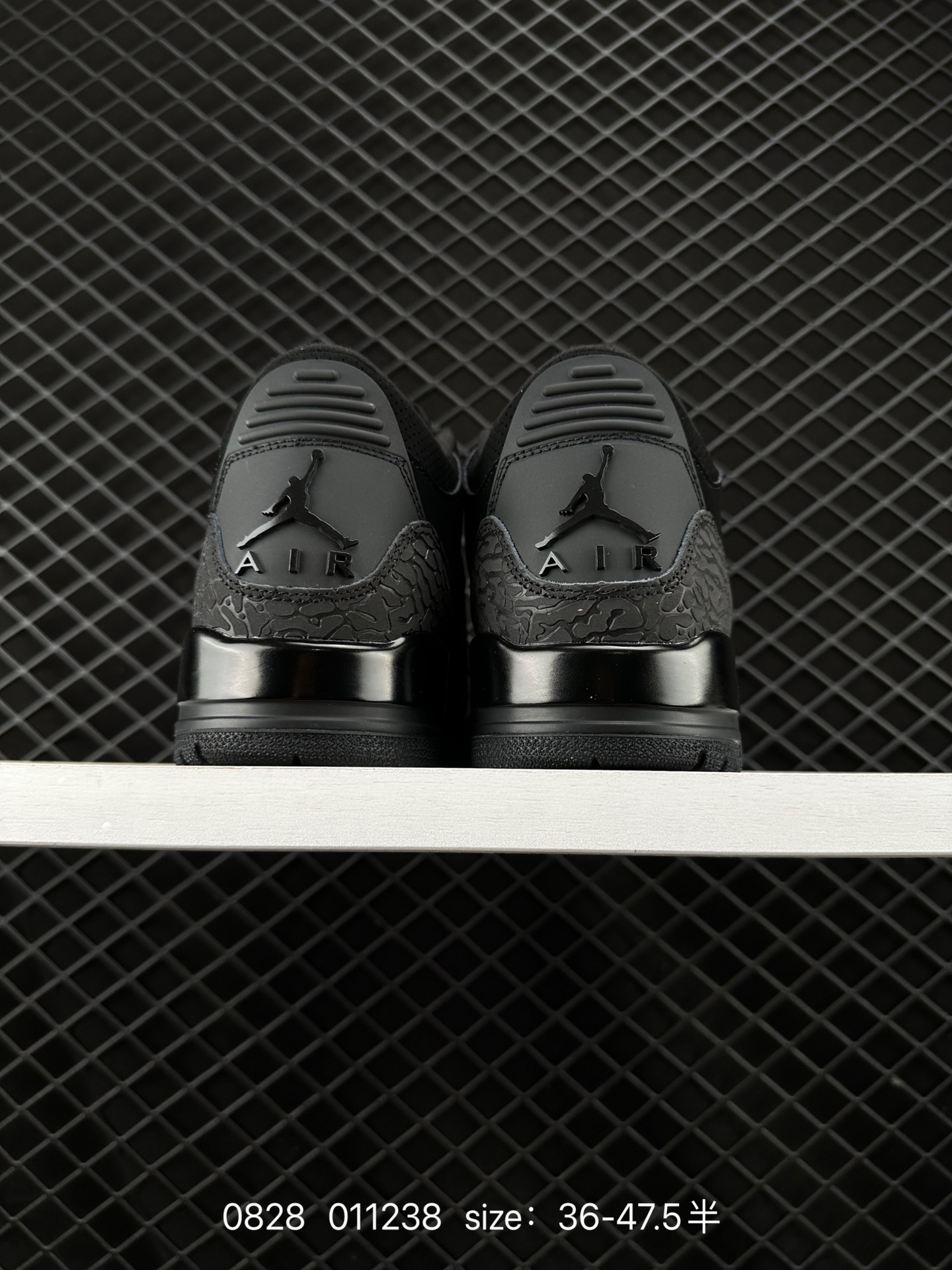 Nike Air Jordan 3 Retro SE